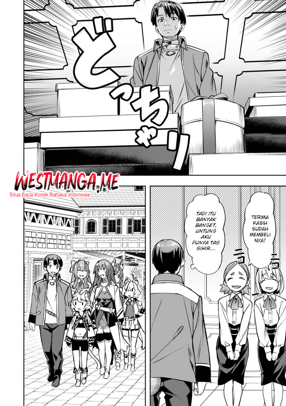 Chittai Ore no Makikomare Isekai Seikatsu Chapter 20 Gambar 2