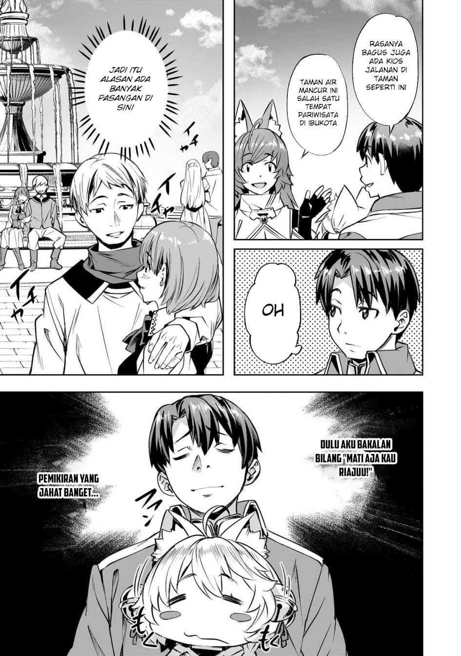 Chittai Ore no Makikomare Isekai Seikatsu Chapter 20 Gambar 6