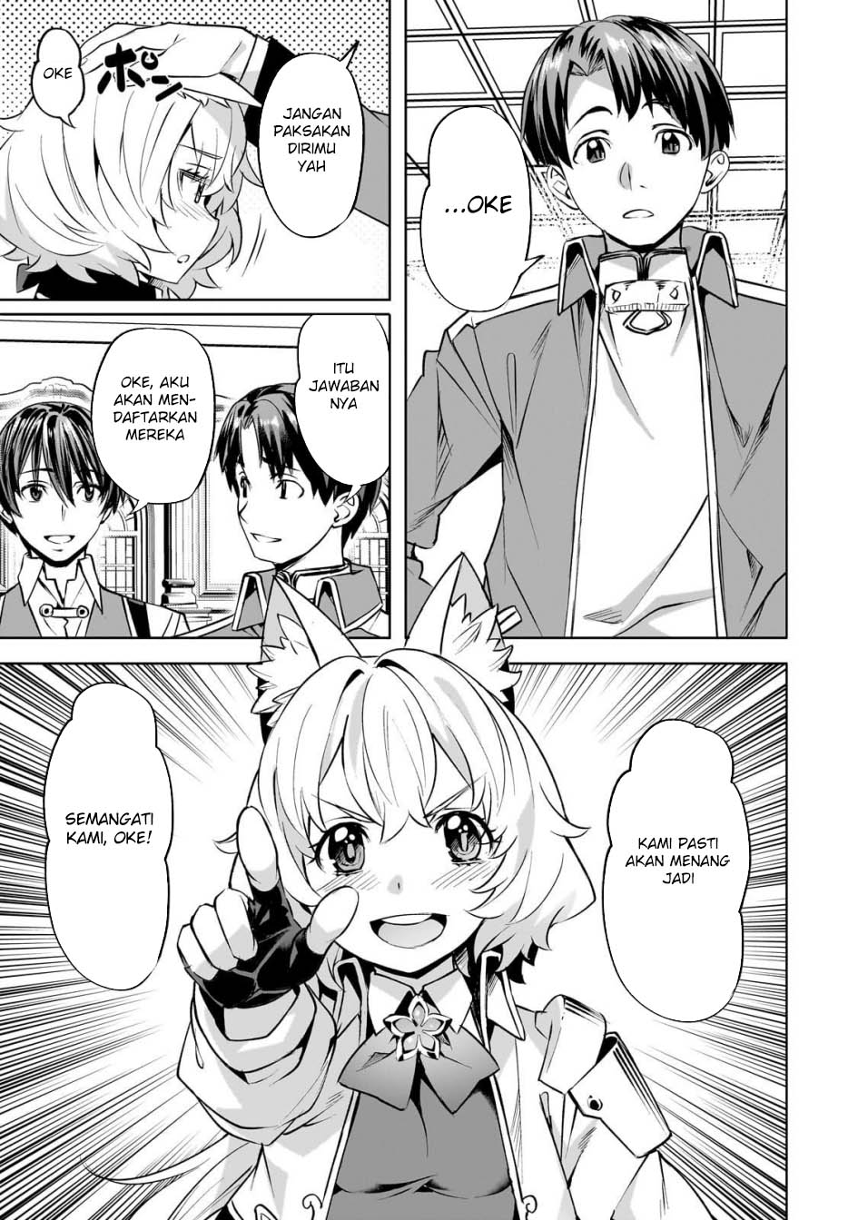 Chittai Ore no Makikomare Isekai Seikatsu Chapter 20 Gambar 16