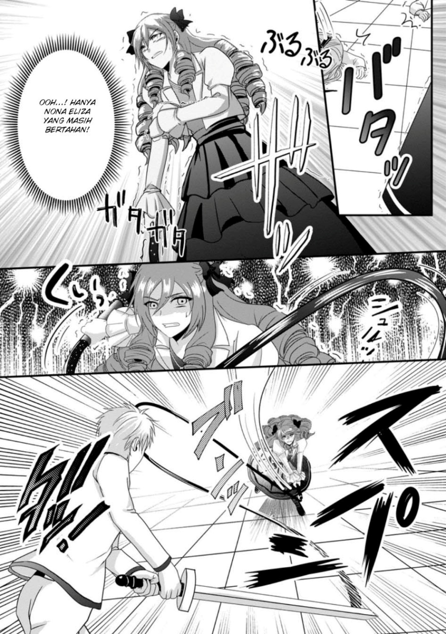 Chittai Ore no Makikomare Isekai Seikatsu Chapter 22 Gambar 13