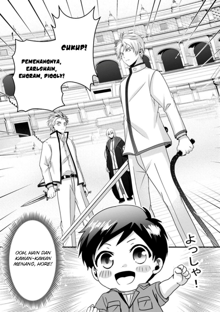 Chittai Ore no Makikomare Isekai Seikatsu Chapter 22 Gambar 15