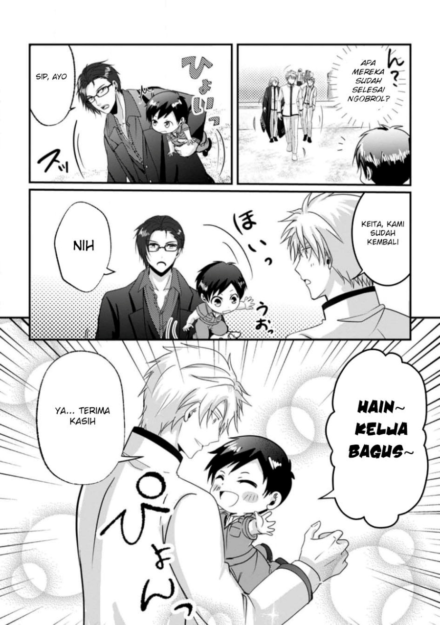 Chittai Ore no Makikomare Isekai Seikatsu Chapter 22 Gambar 23