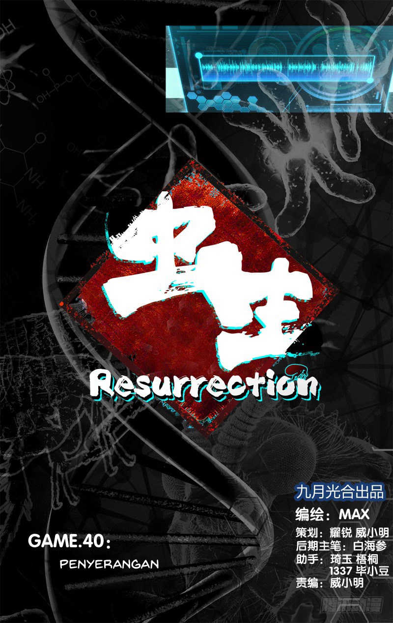 Chong Sheng – Resurrection Chapter 41 Gambar 2
