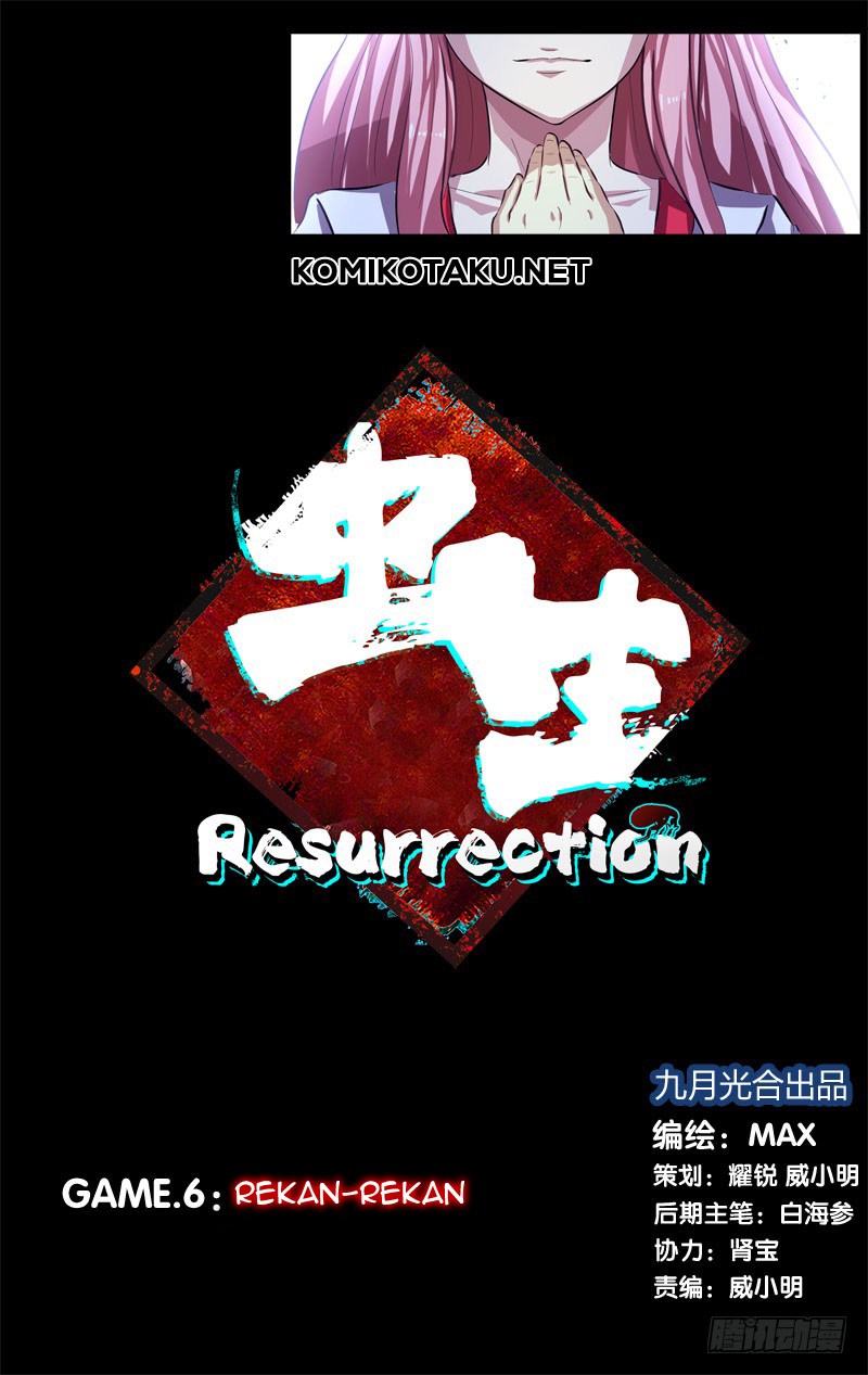 Chong Sheng – Resurrection Chapter 06 Gambar 2