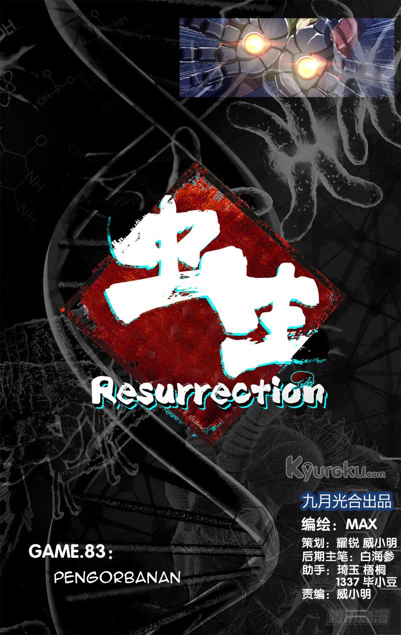 Chong Sheng – Resurrection Chapter 83 Gambar 2