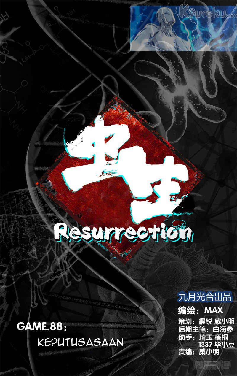 Chong Sheng – Resurrection Chapter 88 Gambar 2