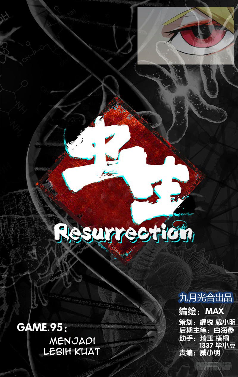 Chong Sheng – Resurrection Chapter 95 Gambar 1