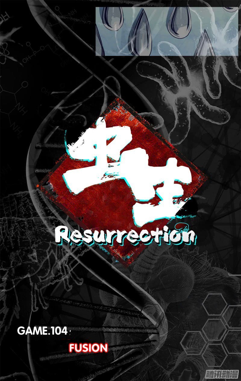 Chong Sheng – Resurrection Chapter 104 Gambar 4