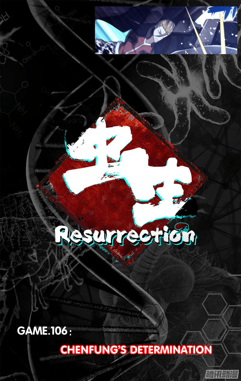 Chong Sheng – Resurrection Chapter 106 Gambar 3