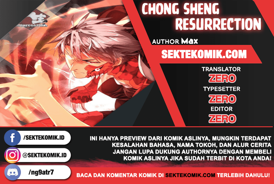 Chong Sheng – Resurrection Chapter 115 Gambar 1