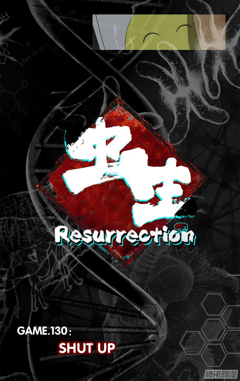 Chong Sheng – Resurrection Chapter 130 Gambar 2