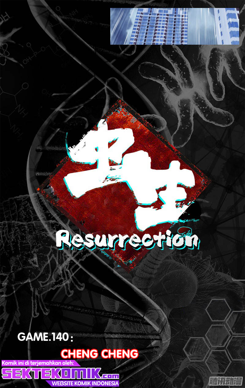 Chong Sheng – Resurrection Chapter 140 Gambar 2