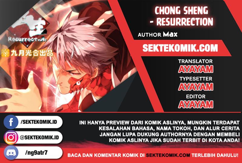 Chong Sheng – Resurrection Chapter 160 Gambar 1