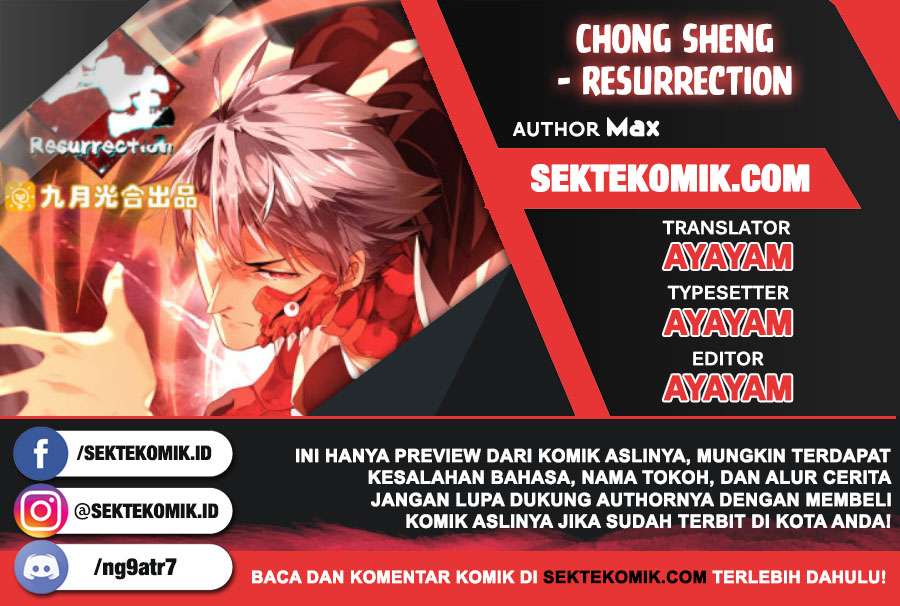 Chong Sheng – Resurrection Chapter 163 Gambar 1