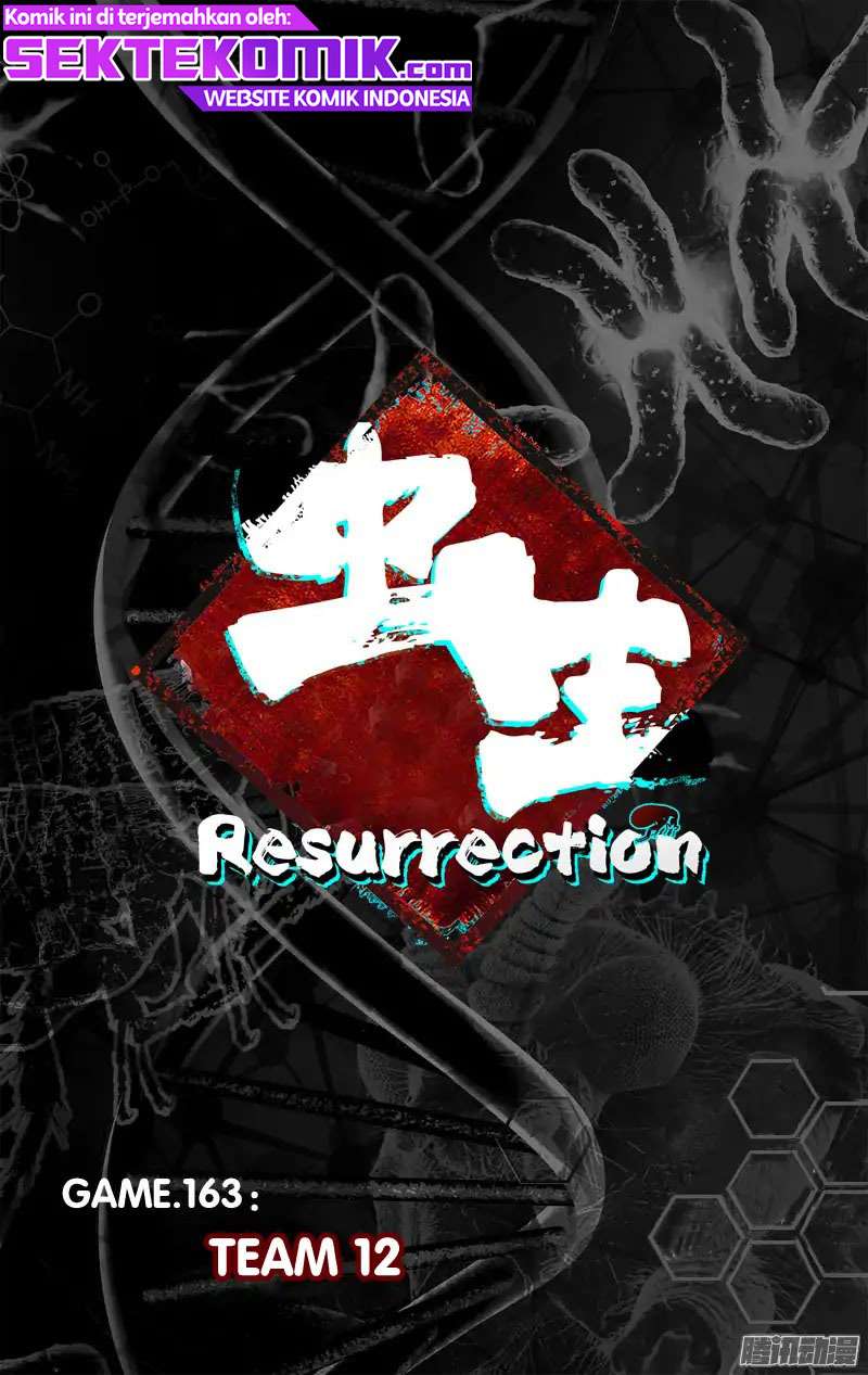 Chong Sheng – Resurrection Chapter 163 Gambar 2