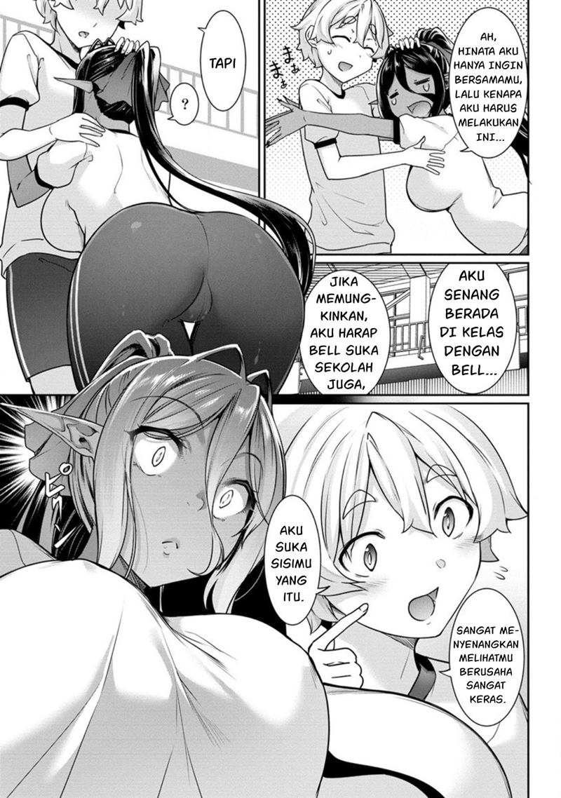 Chotto Dake ai ga Omoi Dark Elf ga Isekai Kara Oikakete Kita Chapter 05 Gambar 6
