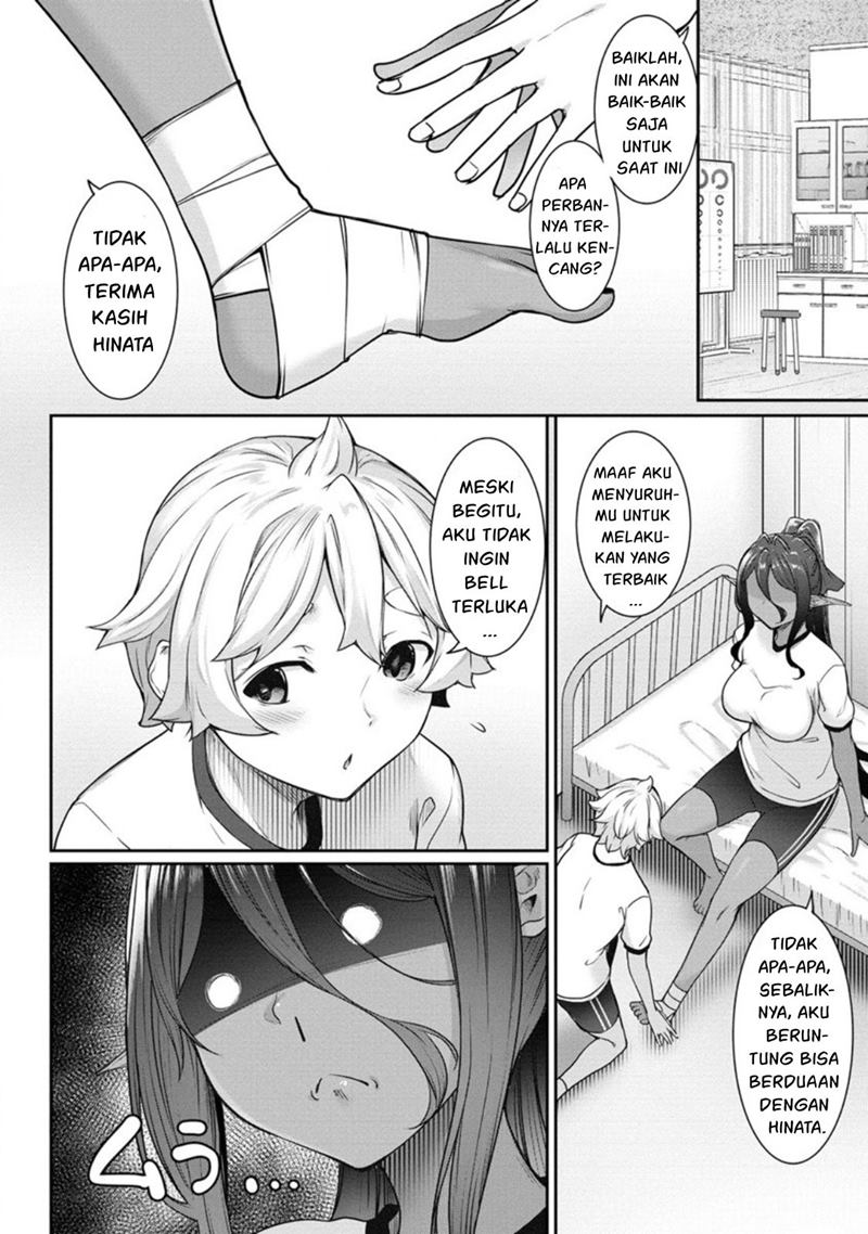 Chotto Dake ai ga Omoi Dark Elf ga Isekai Kara Oikakete Kita Chapter 05 Gambar 13