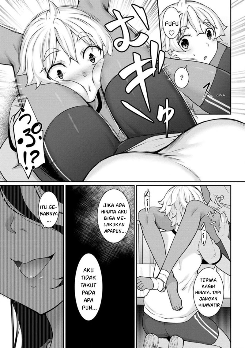 Chotto Dake ai ga Omoi Dark Elf ga Isekai Kara Oikakete Kita Chapter 05 Gambar 14
