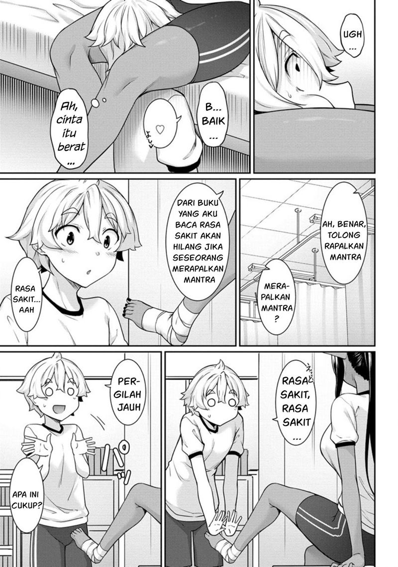 Chotto Dake ai ga Omoi Dark Elf ga Isekai Kara Oikakete Kita Chapter 05 Gambar 16