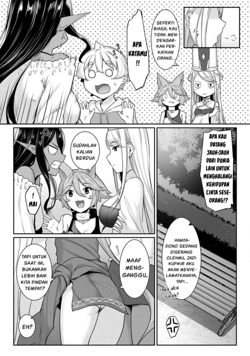 Chotto Dake ai ga Omoi Dark Elf ga Isekai Kara Oikakete Kita Chapter 07 Gambar 3