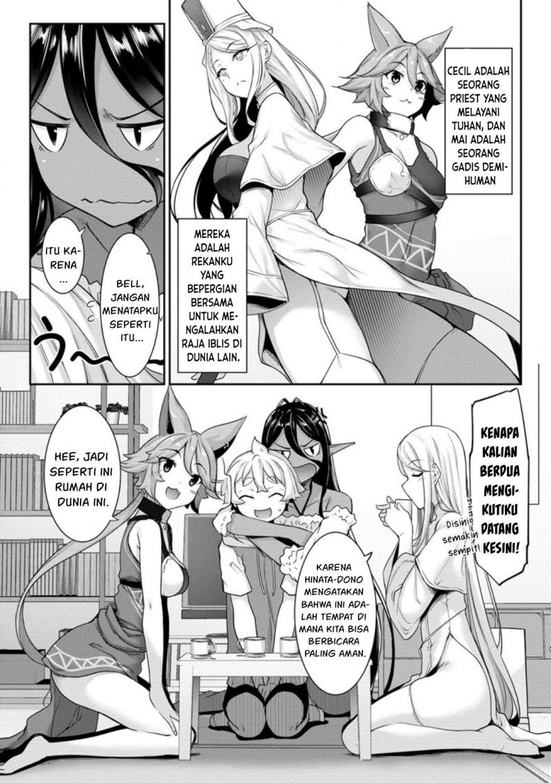Chotto Dake ai ga Omoi Dark Elf ga Isekai Kara Oikakete Kita Chapter 07 Gambar 5