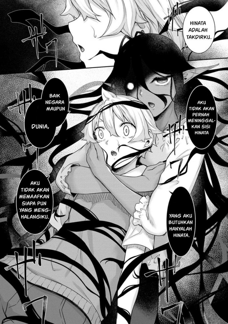 Chotto Dake ai ga Omoi Dark Elf ga Isekai Kara Oikakete Kita Chapter 07 Gambar 8