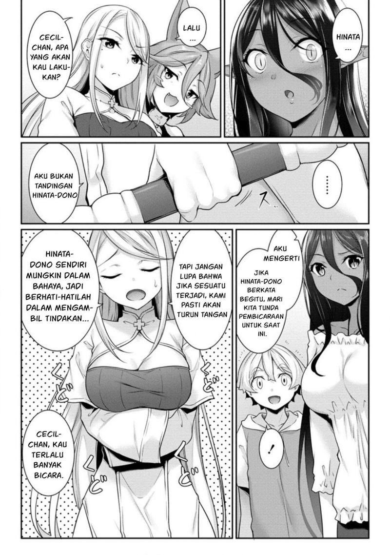 Chotto Dake ai ga Omoi Dark Elf ga Isekai Kara Oikakete Kita Chapter 07 Gambar 15