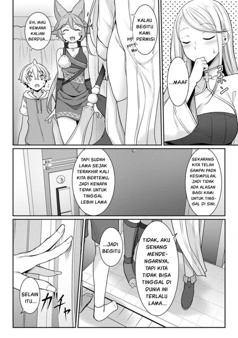Chotto Dake ai ga Omoi Dark Elf ga Isekai Kara Oikakete Kita Chapter 07 Gambar 16
