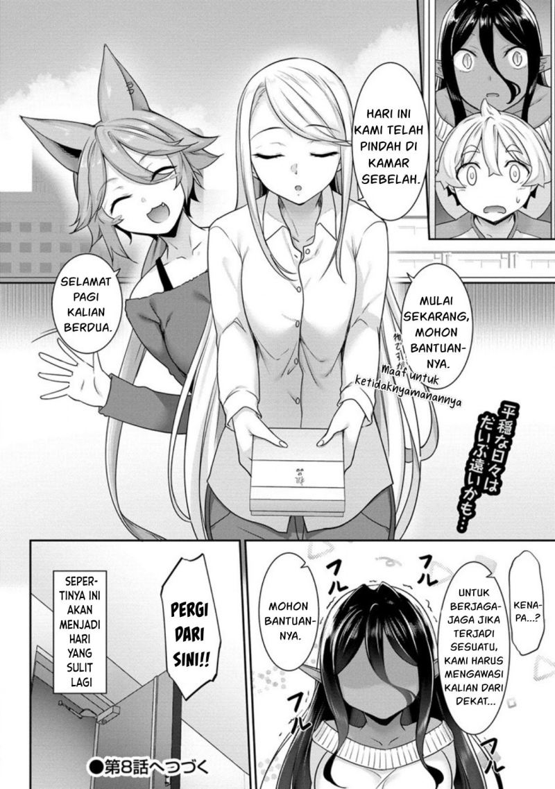 Chotto Dake ai ga Omoi Dark Elf ga Isekai Kara Oikakete Kita Chapter 07 Gambar 22