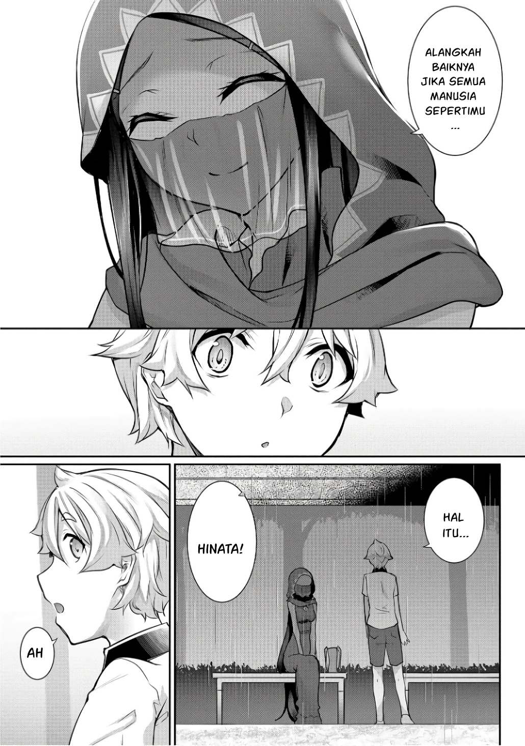 Chotto Dake ai ga Omoi Dark Elf ga Isekai Kara Oikakete Kita Chapter 12 Gambar 17