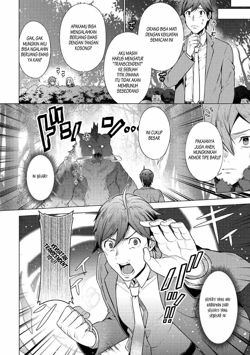 Chouetsu-sha To Natta Ossan wa My Pace ni Isekai wo Sansaku Suru Chapter 02 Gambar 5