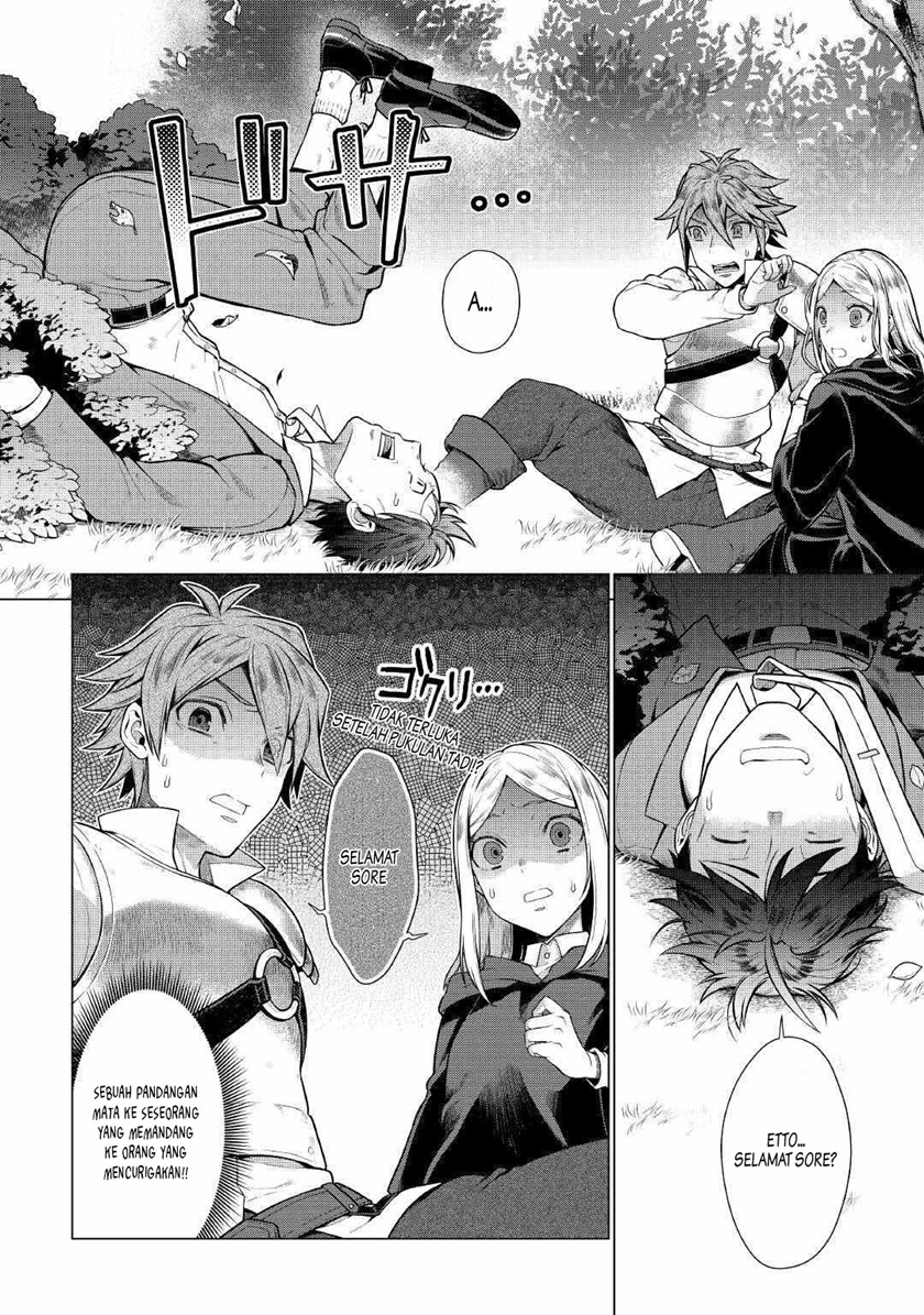 Chouetsu-sha To Natta Ossan wa My Pace ni Isekai wo Sansaku Suru Chapter 02 Gambar 7