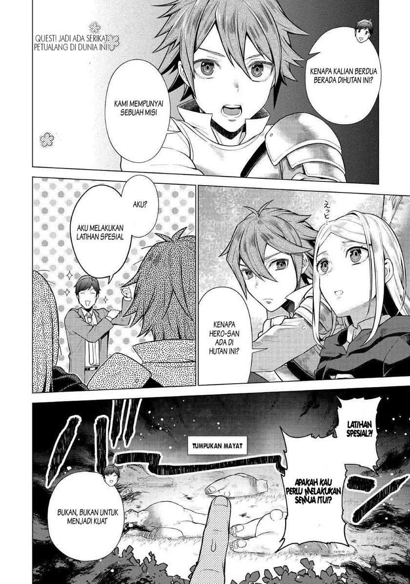 Chouetsu-sha To Natta Ossan wa My Pace ni Isekai wo Sansaku Suru Chapter 02 Gambar 9