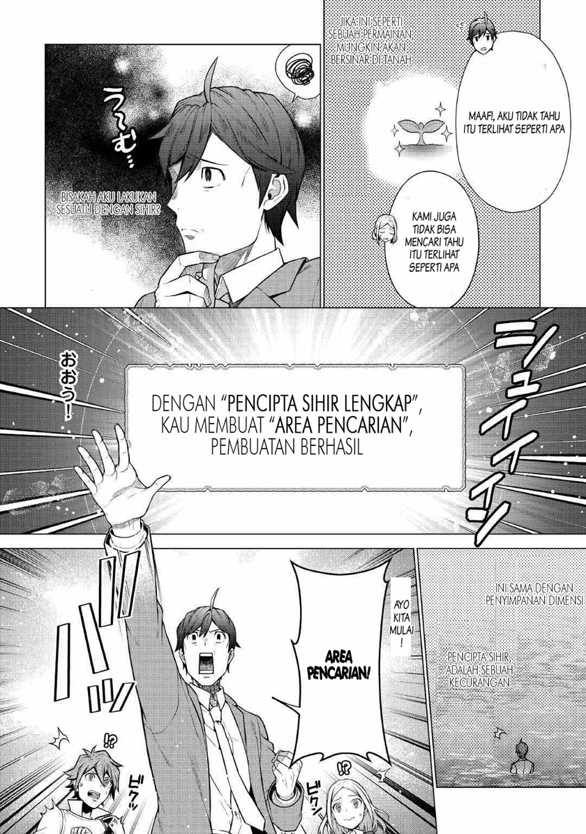 Chouetsu-sha To Natta Ossan wa My Pace ni Isekai wo Sansaku Suru Chapter 02 Gambar 11