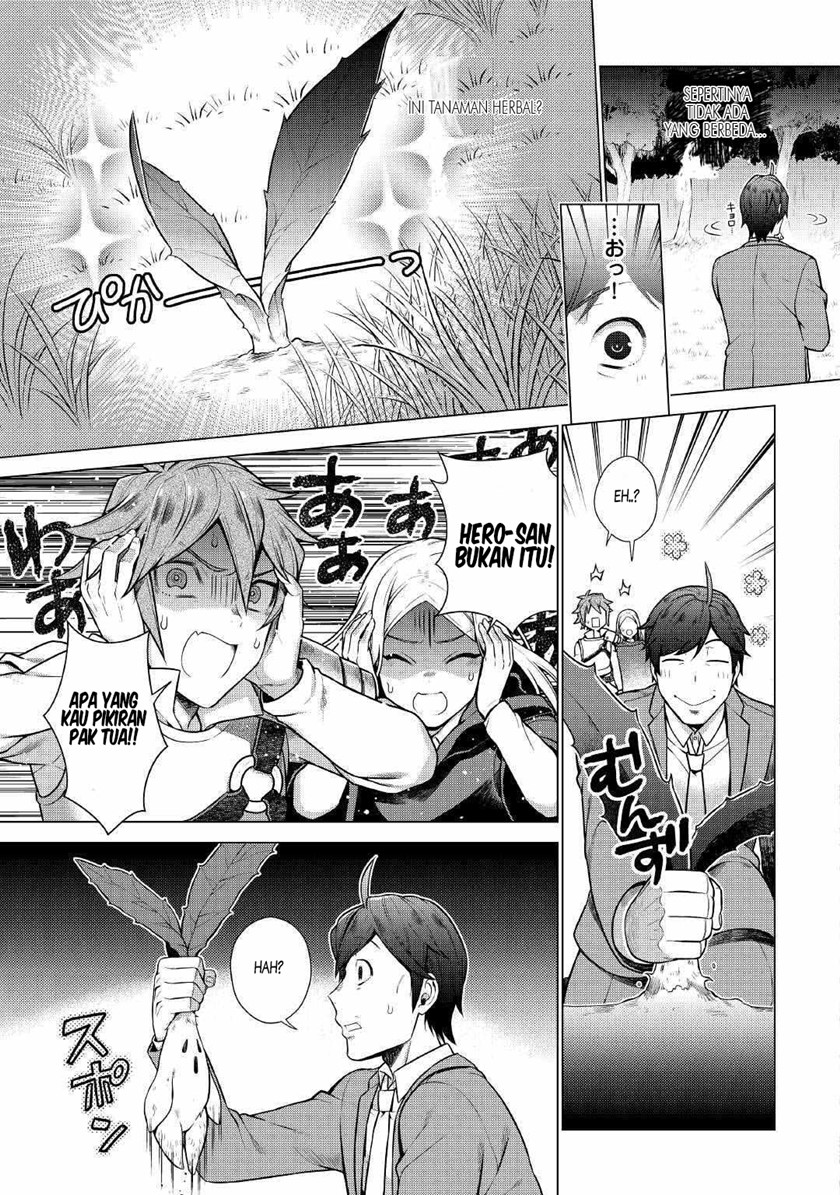 Chouetsu-sha To Natta Ossan wa My Pace ni Isekai wo Sansaku Suru Chapter 02 Gambar 12