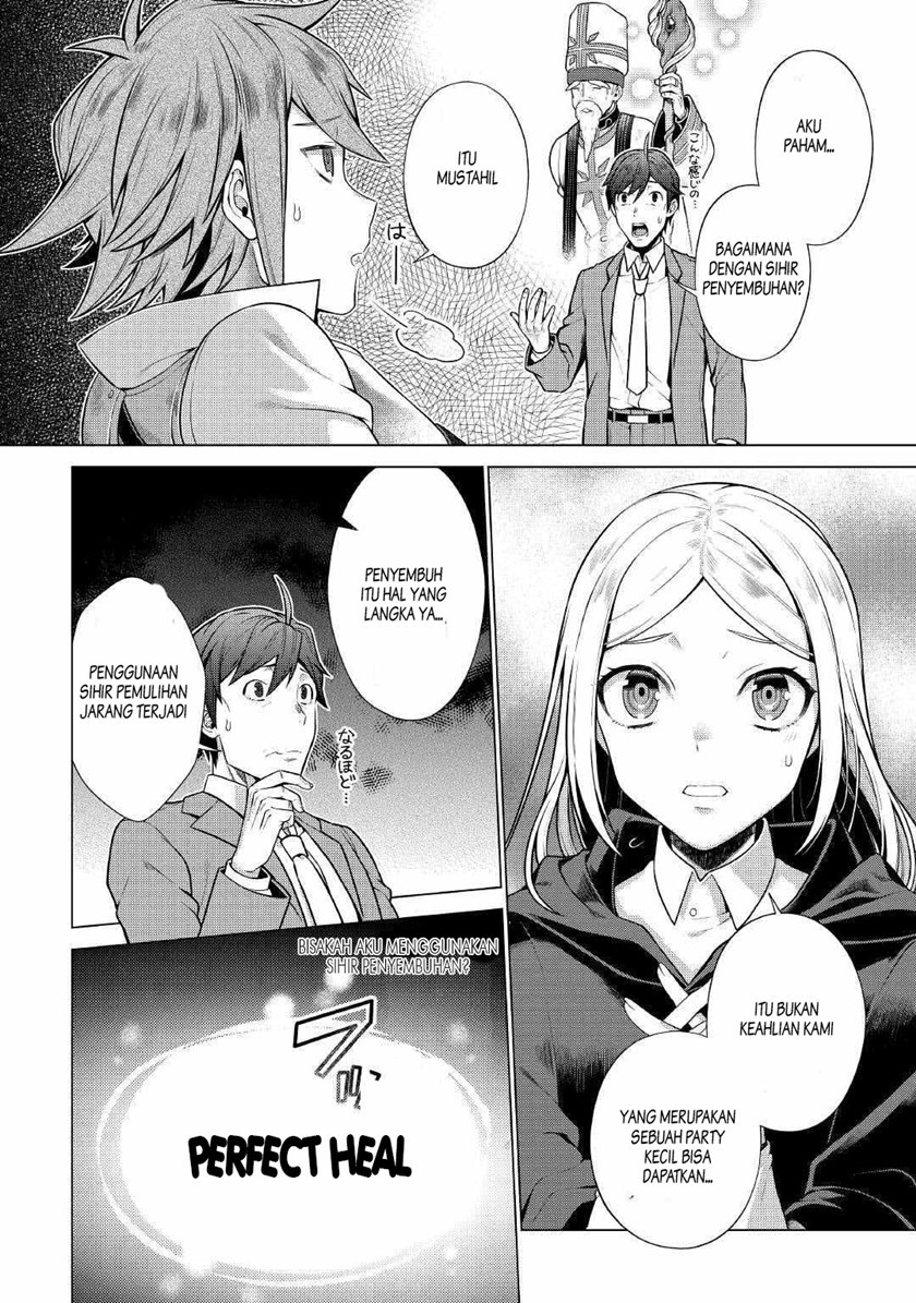Chouetsu-sha To Natta Ossan wa My Pace ni Isekai wo Sansaku Suru Chapter 02 Gambar 15