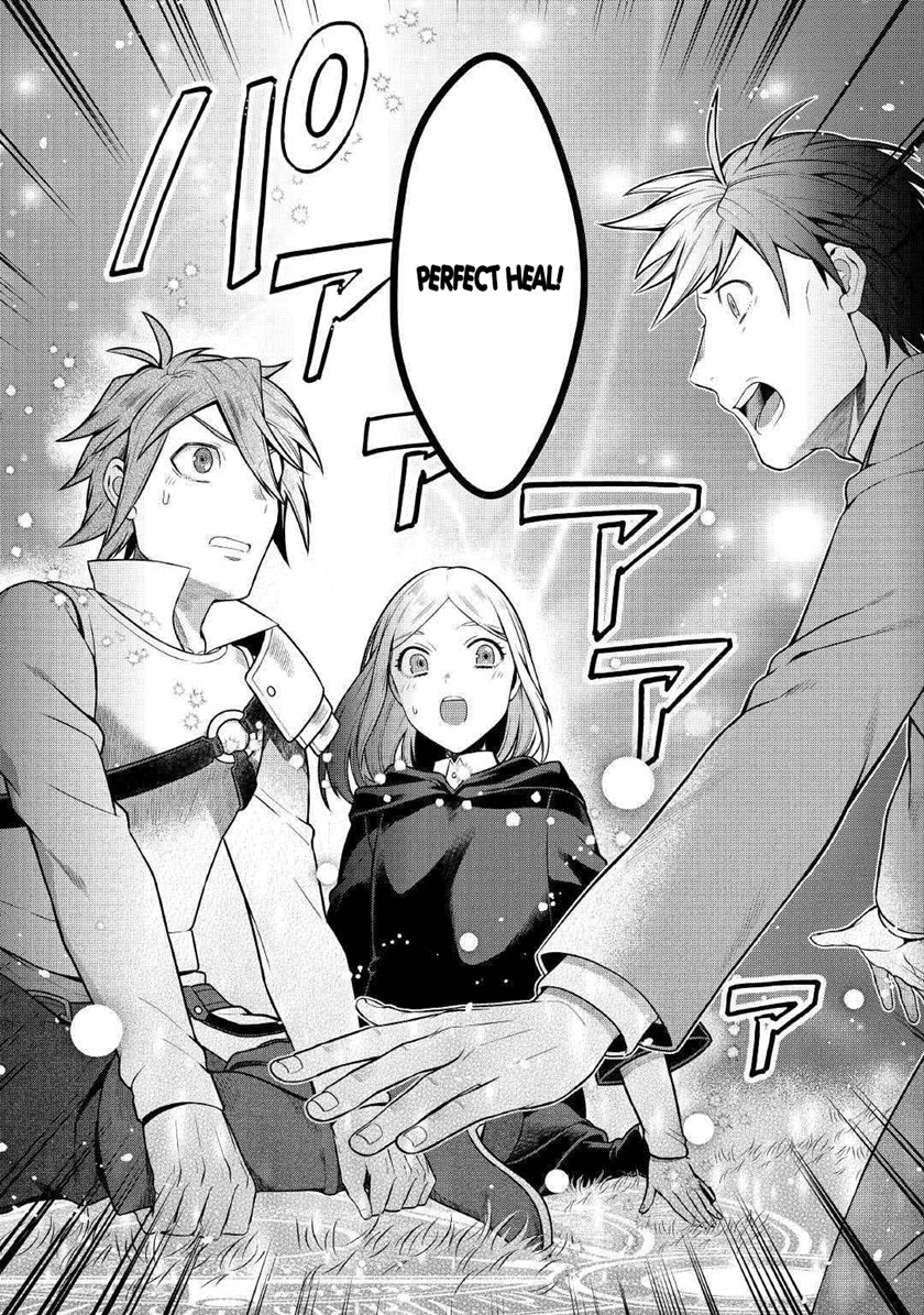 Chouetsu-sha To Natta Ossan wa My Pace ni Isekai wo Sansaku Suru Chapter 02 Gambar 17