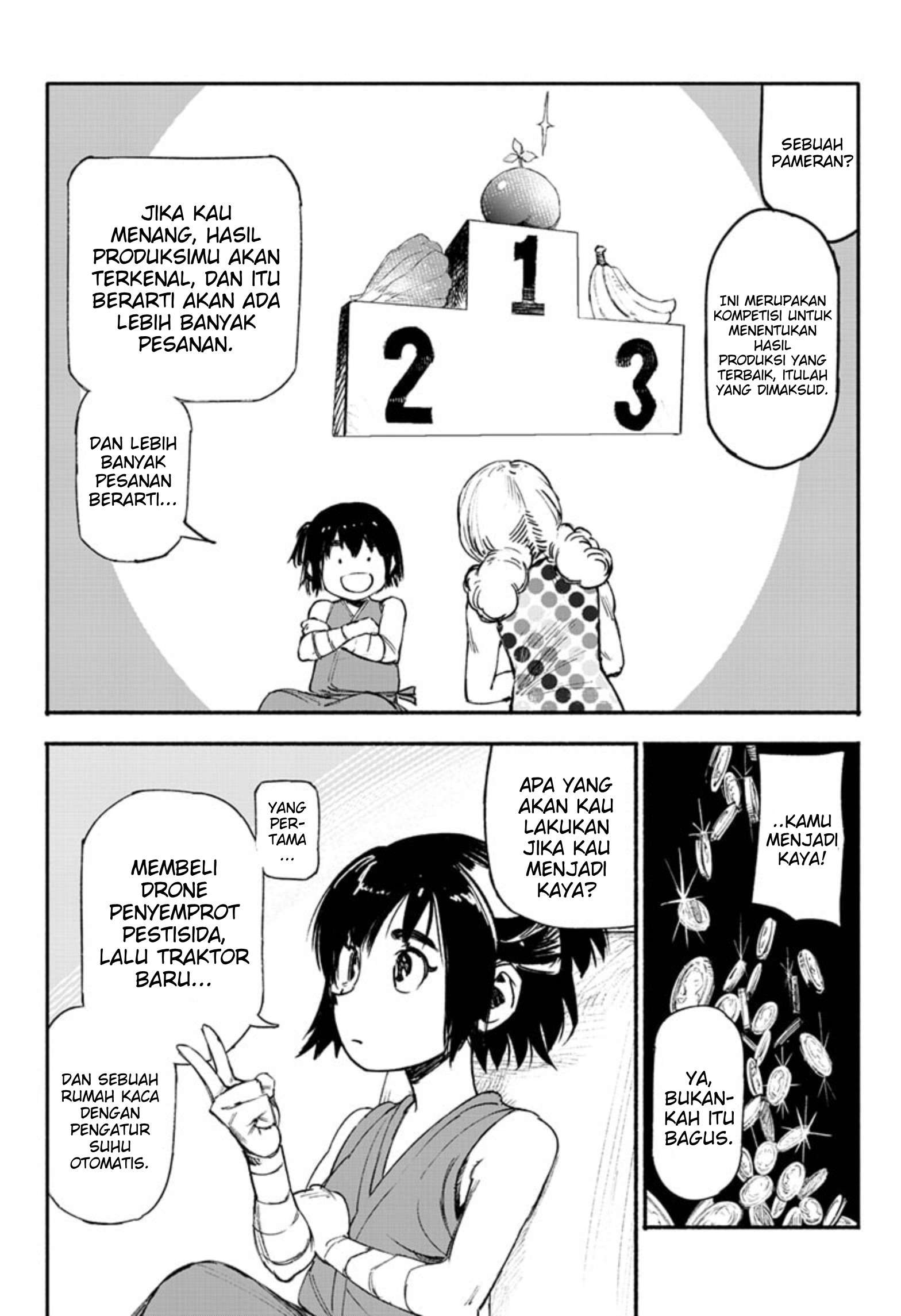 Choujin X Chapter 01.1 Gambar 5