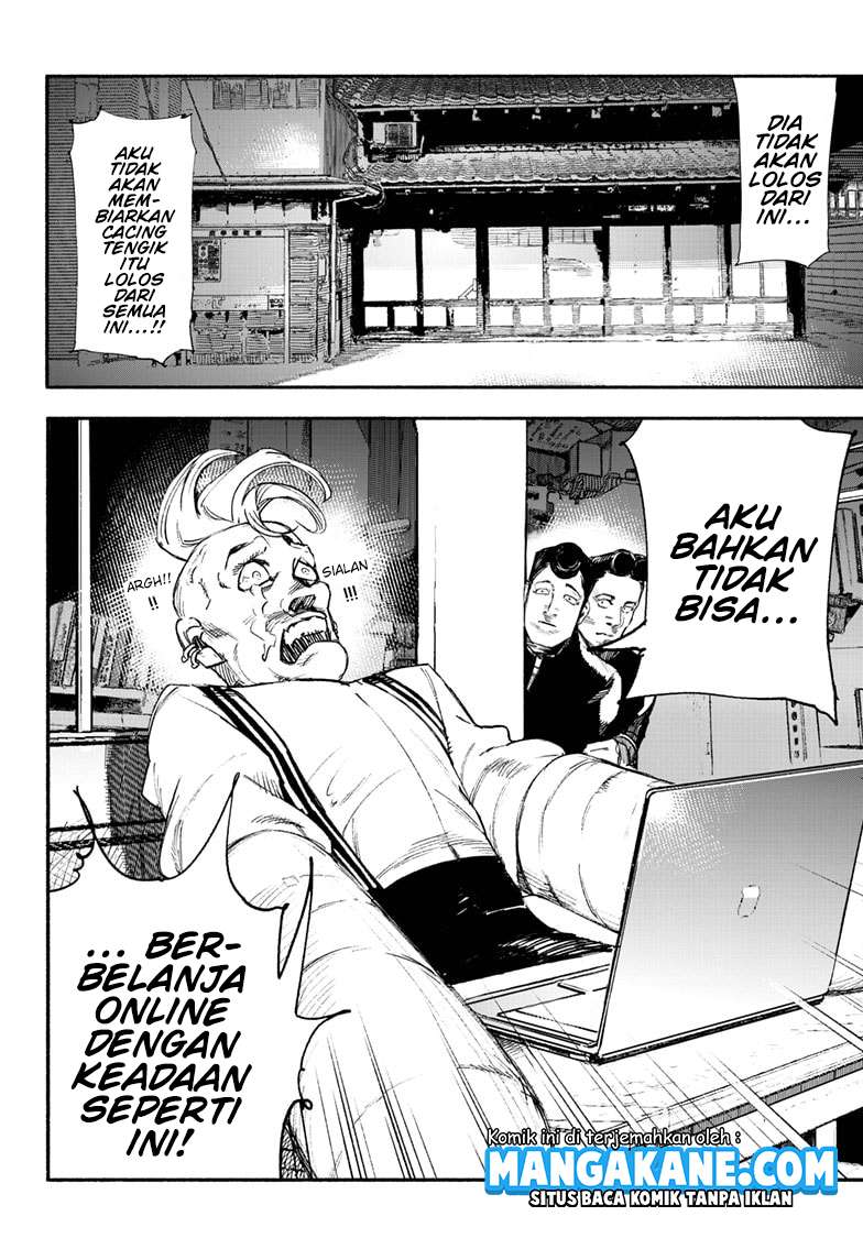 Choujin X Chapter 01.1 Gambar 24