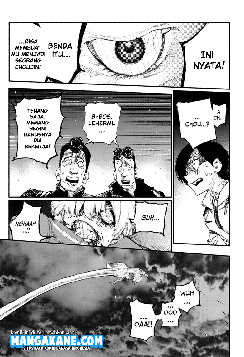 Choujin X Chapter 01.5 Gambar 3