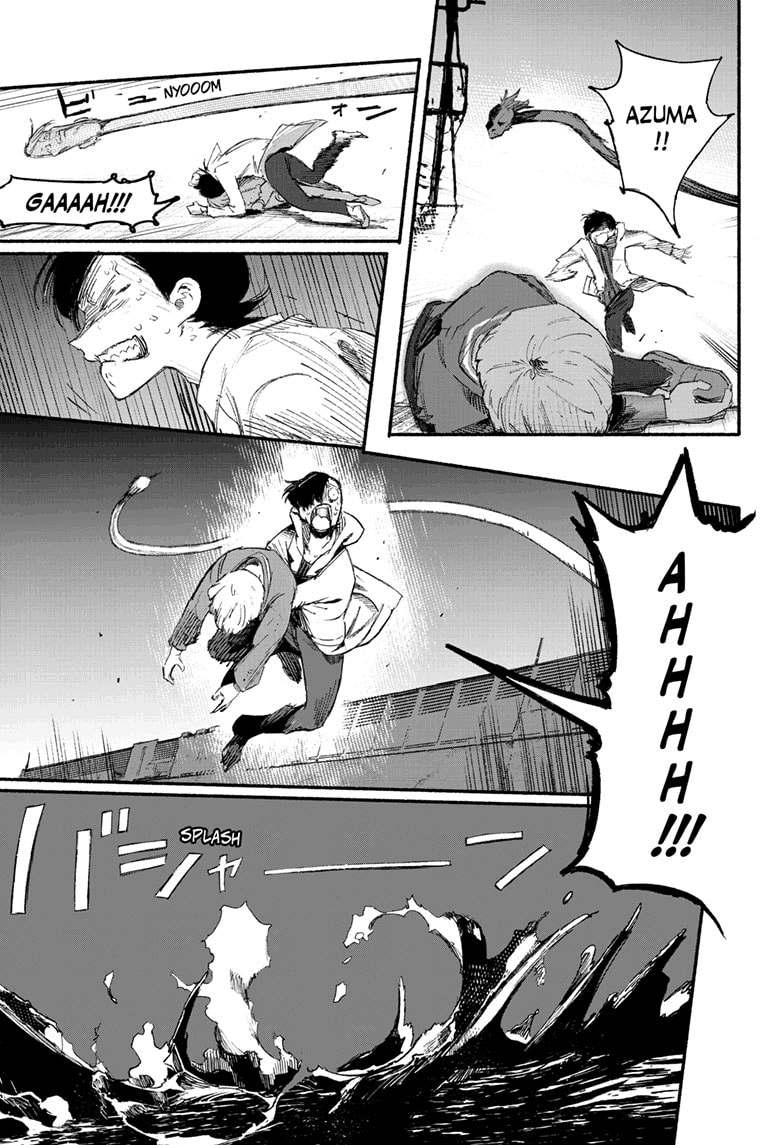 Choujin X Chapter 01.5 Gambar 6