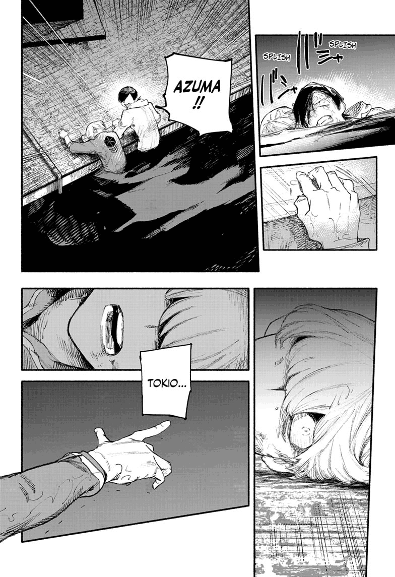 Choujin X Chapter 01.5 Gambar 7
