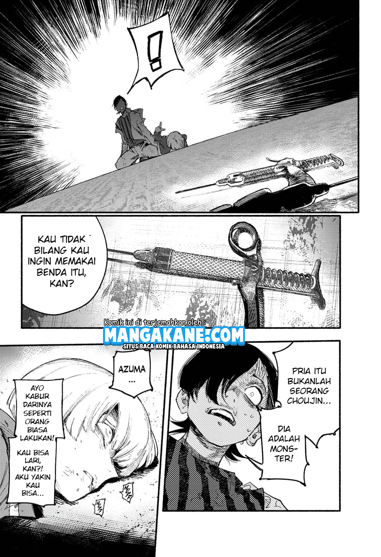 Choujin X Chapter 01.5 Gambar 8
