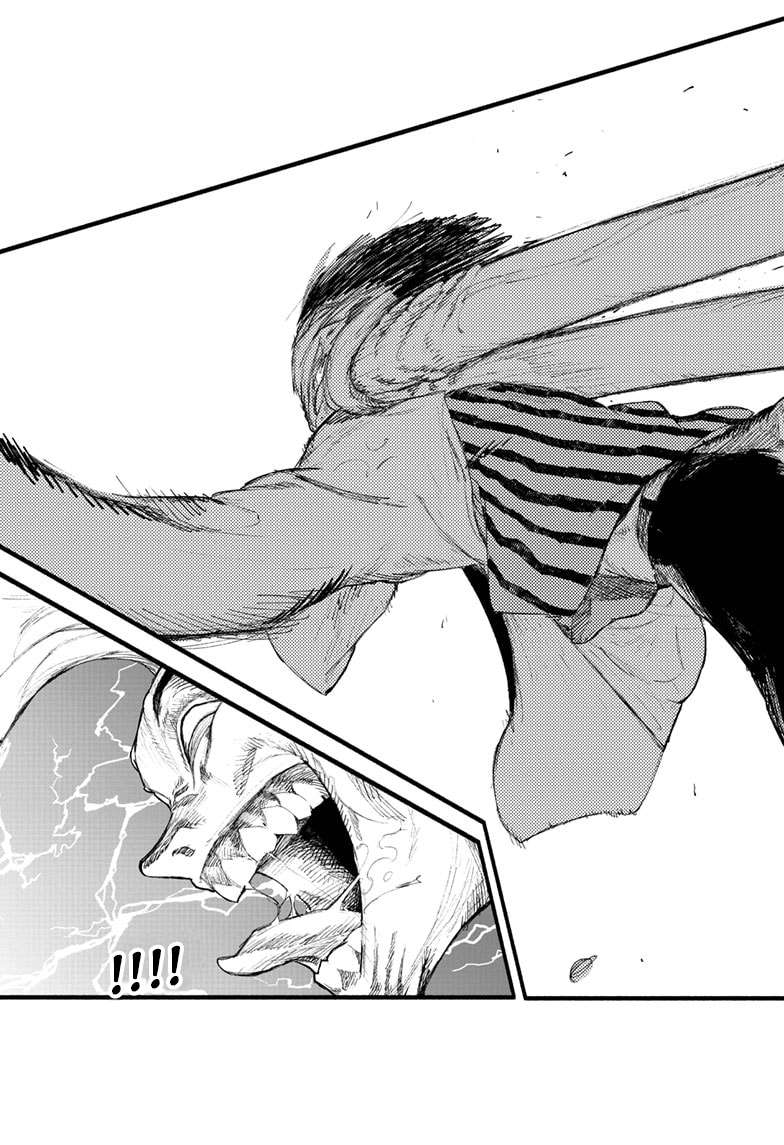 Choujin X Chapter 01.5 Gambar 22