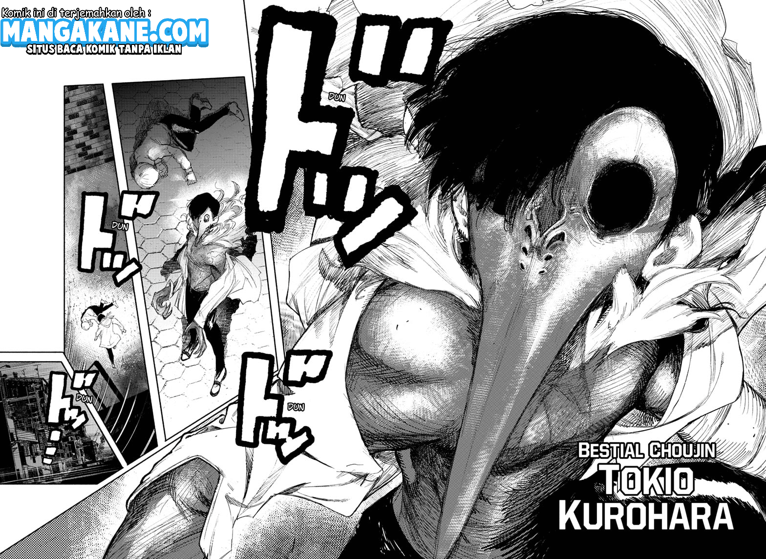 Choujin X Chapter 01.5 Gambar 26