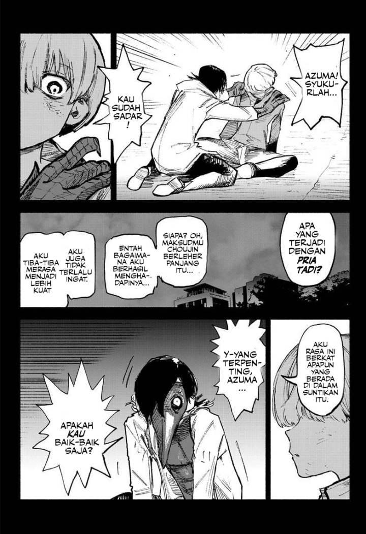 Choujin X Chapter 03 Gambar 7