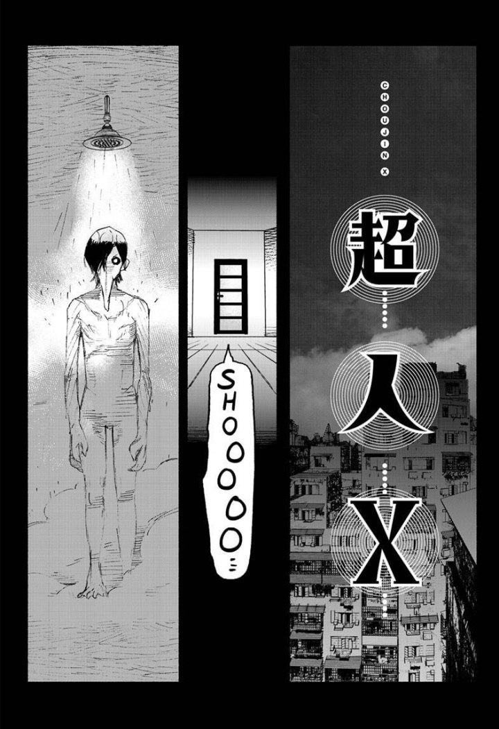 Choujin X Chapter 03 Gambar 11