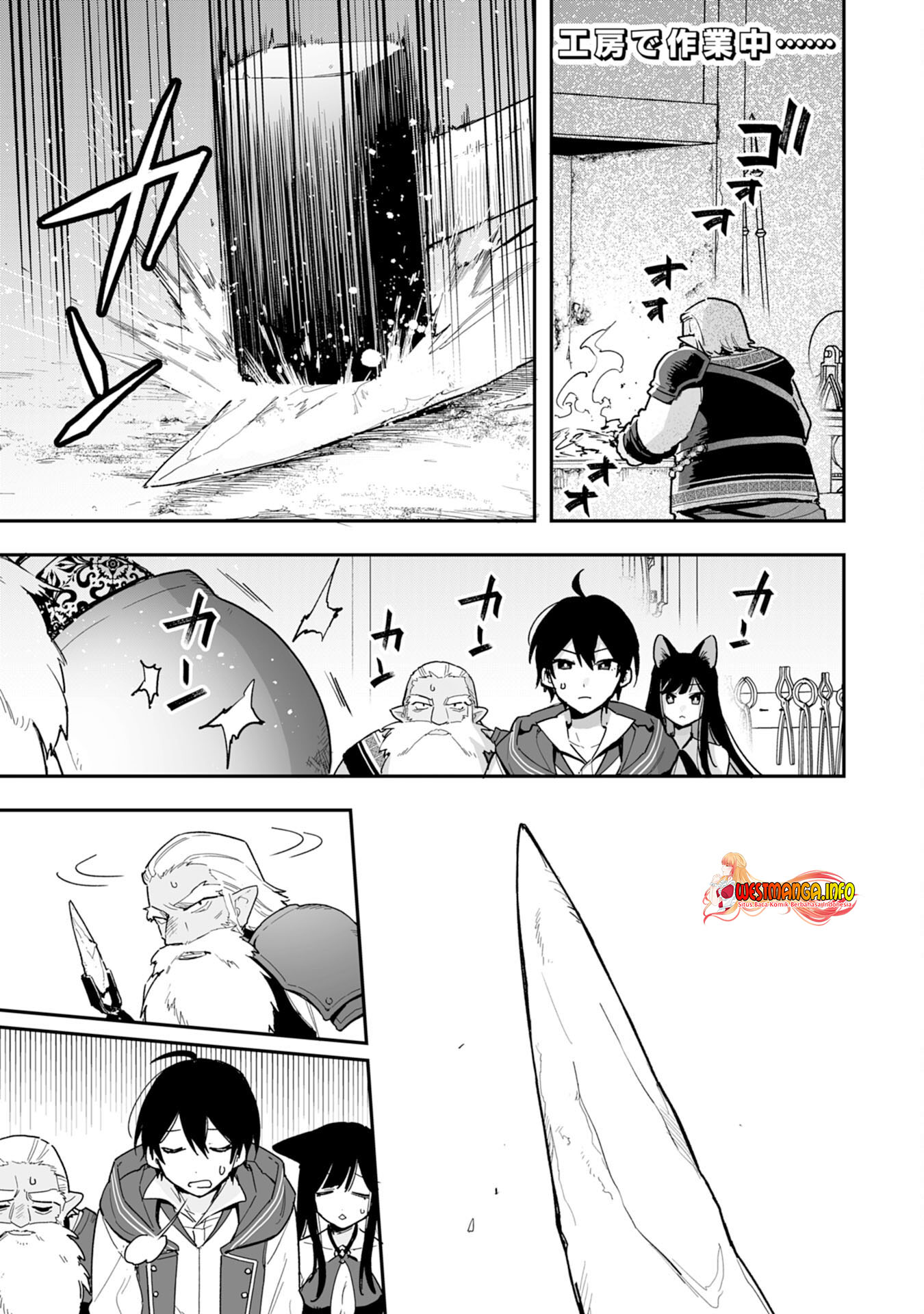 Choukyoushi wa Mamono ni Kakomarete Ikite ikimasu – Yuusha Party ni Oite Ikareta kedo, Densetsu no Mamono to Deai Saikyou ni natteta Chapter 06.1 Gambar 3