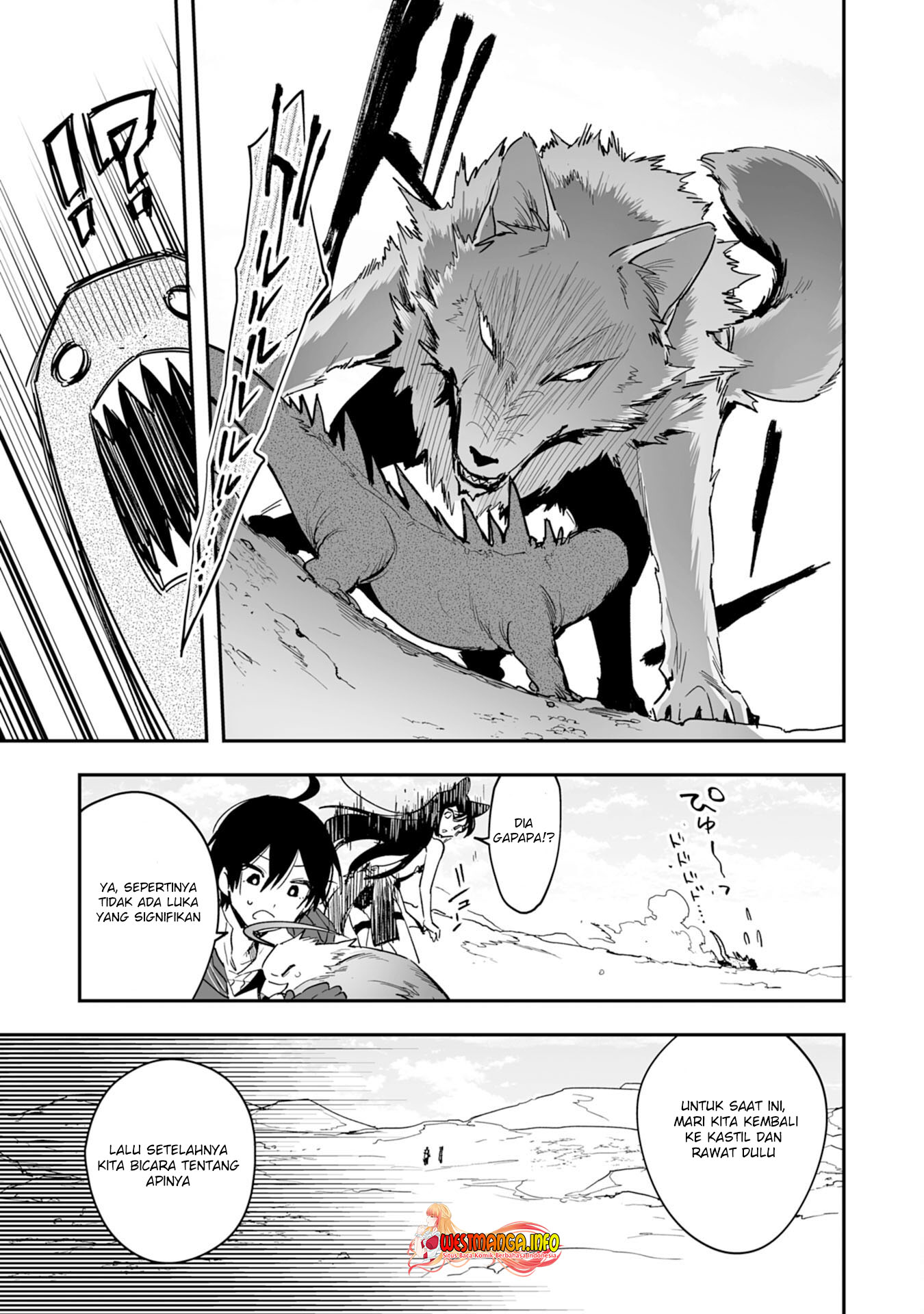 Choukyoushi wa Mamono ni Kakomarete Ikite ikimasu – Yuusha Party ni Oite Ikareta kedo, Densetsu no Mamono to Deai Saikyou ni natteta Chapter 06.1 Gambar 11