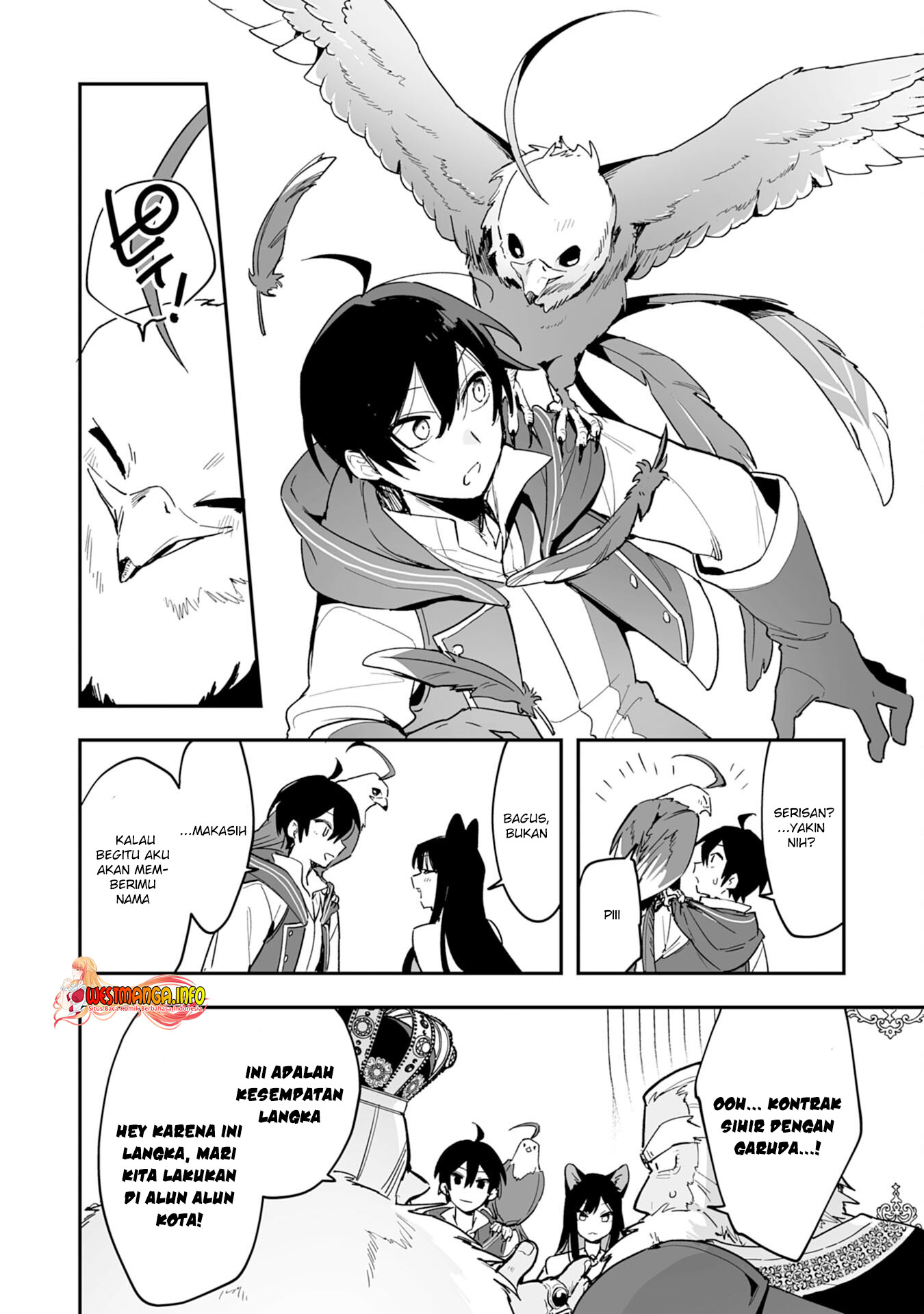 Choukyoushi wa Mamono ni Kakomarete Ikite ikimasu – Yuusha Party ni Oite Ikareta kedo, Densetsu no Mamono to Deai Saikyou ni natteta Chapter 06.1 Gambar 16